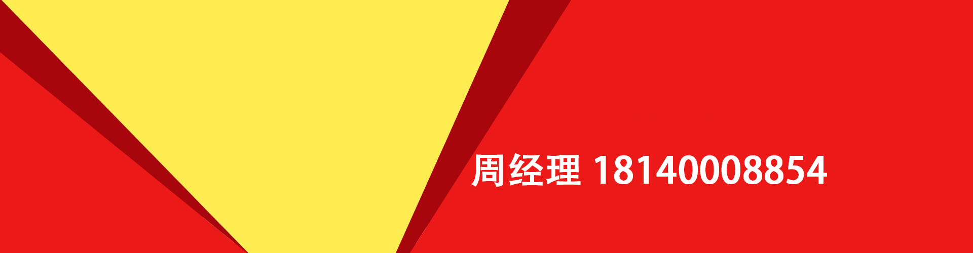 肃宁纯私人放款|肃宁水钱空放|肃宁短期借款小额贷款|肃宁私人借钱